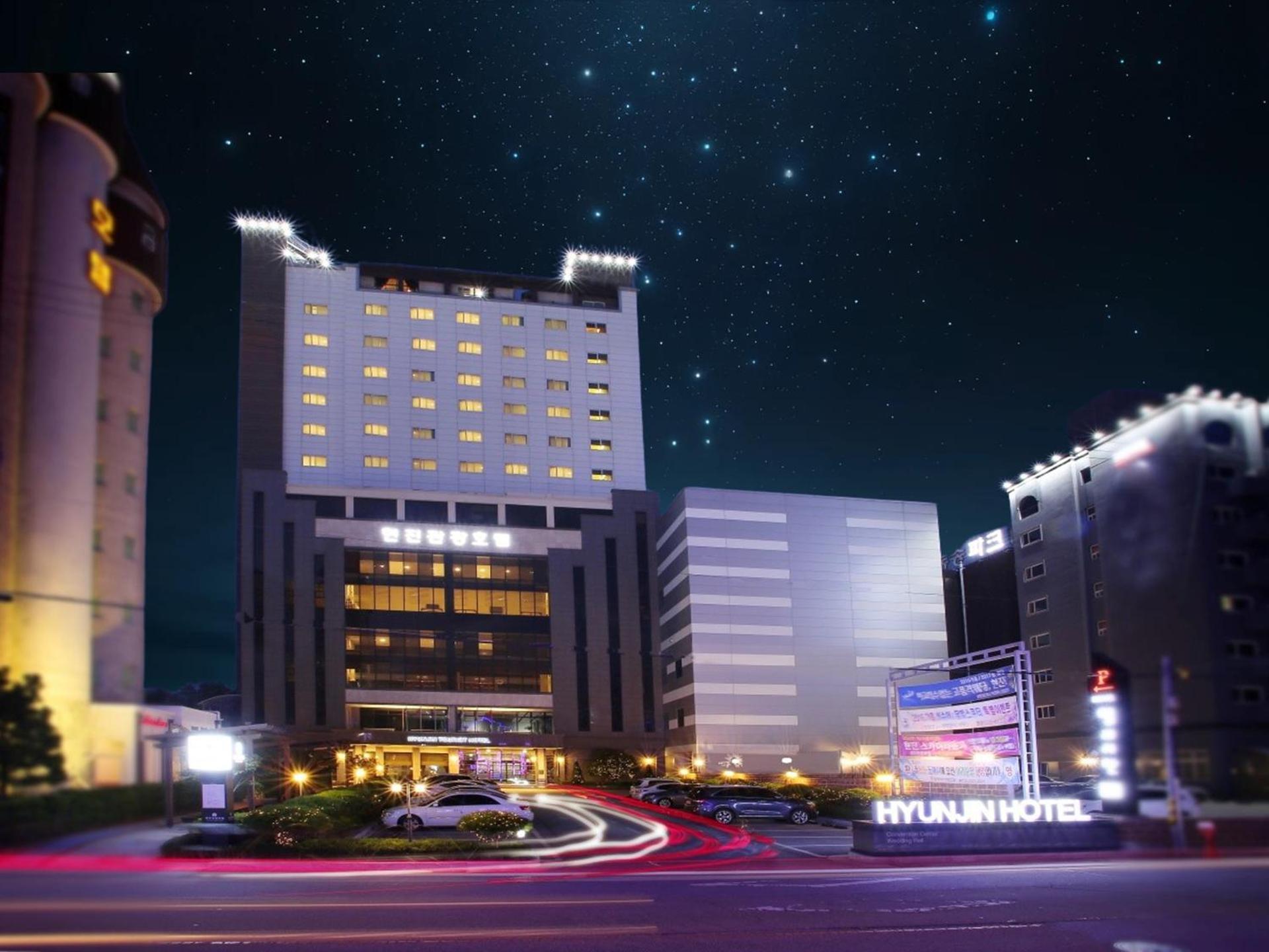 Hyunjin Tourist Hotel Donghae Exterior photo