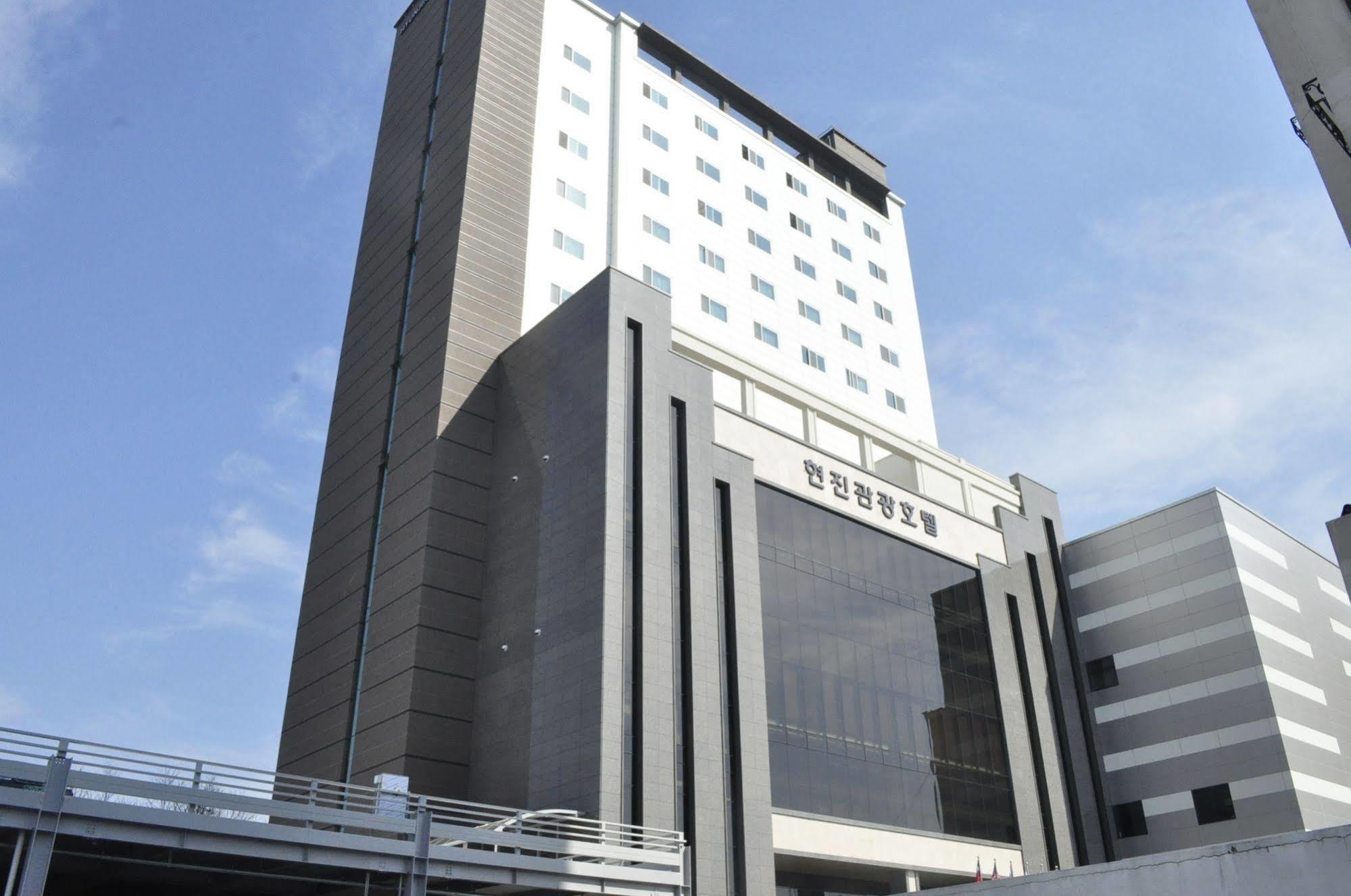 Hyunjin Tourist Hotel Donghae Exterior photo